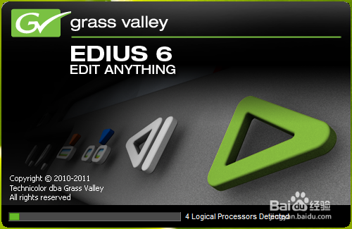 <b>EDIUS如何自定义视频工程预设</b>