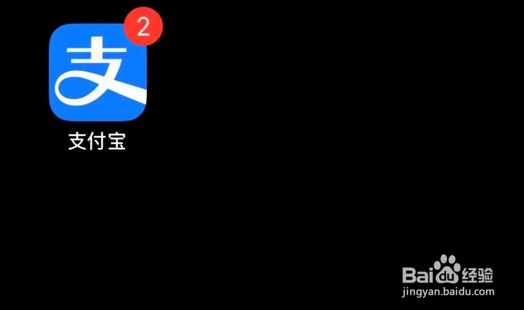 如何使用手机更换证件照底色？