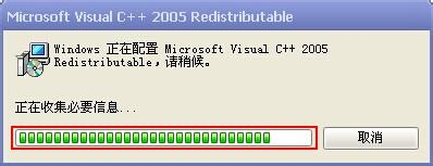 怎么样安装HP1005打印机驱动程序