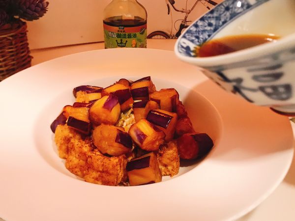 蜜汁茄子炸豆腐