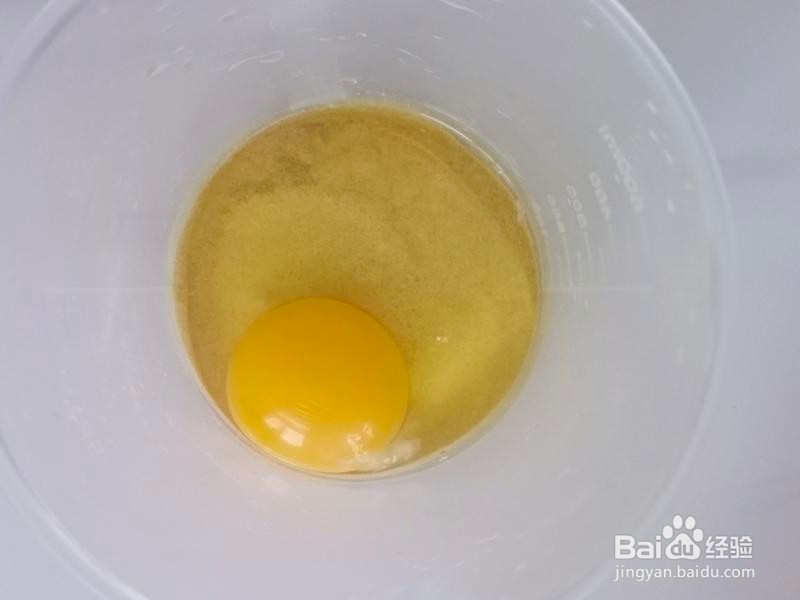 不是华夫饼的华夫饼的做法