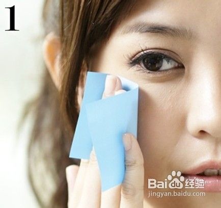 快速瘦脸方法