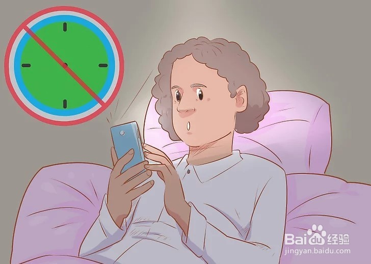 失眠最好的治疗方法