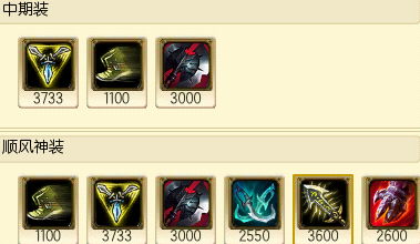 LOL7.7版本国服第一船长上分秘籍