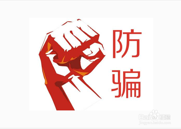 百度经验的灵感来源有哪些