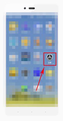 如何打开锤子机的nfc功能
