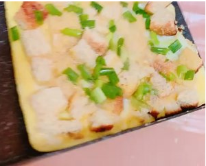 葱香全麦吐司煎蛋的制作方法