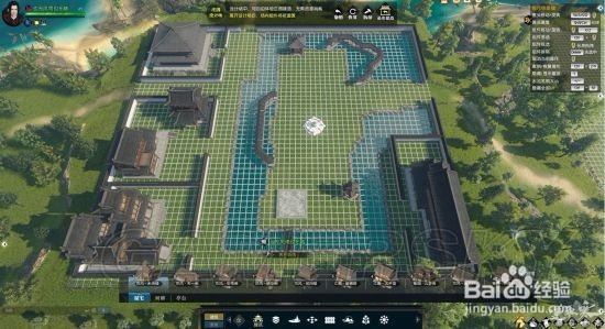 逆水寒庄园升级游戏攻略