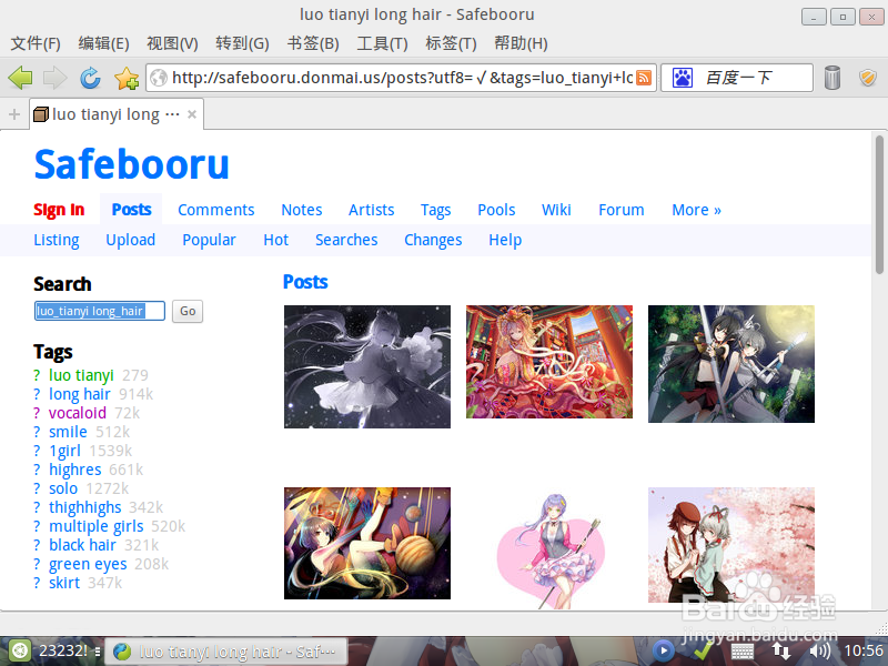 怎样在Safebooru上找到自己喜欢的图片