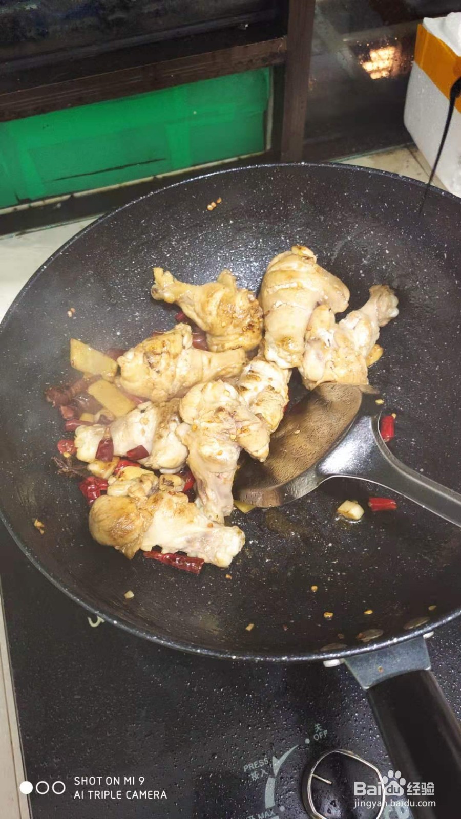 家常红烧小鸡腿