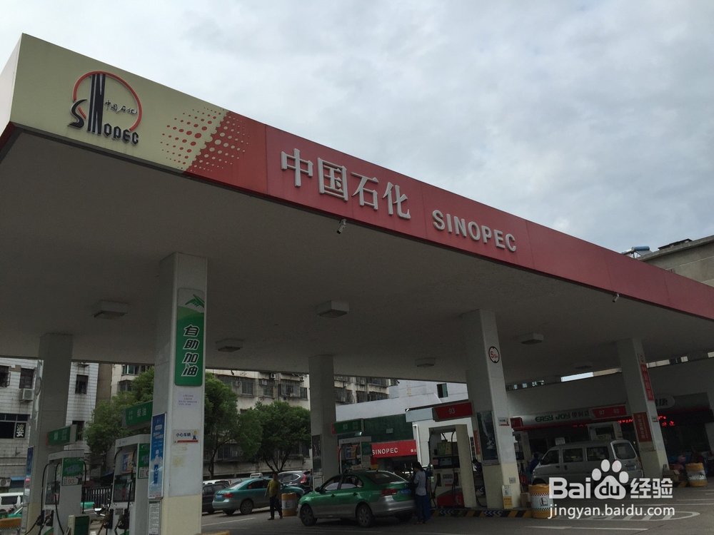 冬季车辆养护心得