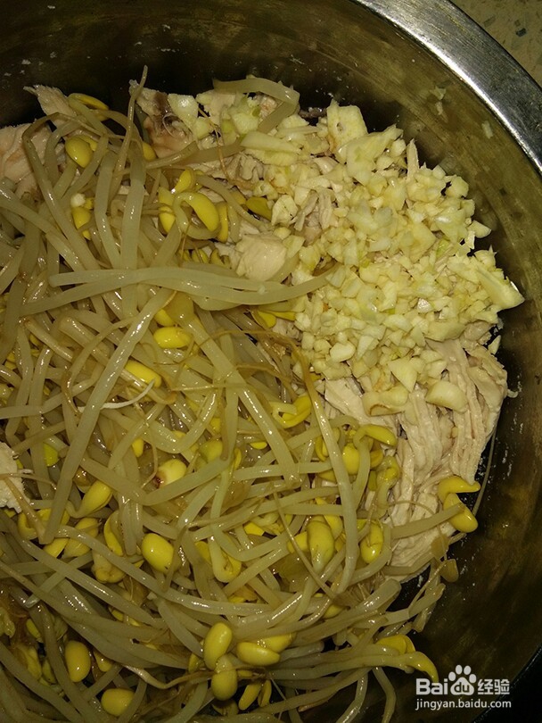 糊辣鸡丝黄豆芽