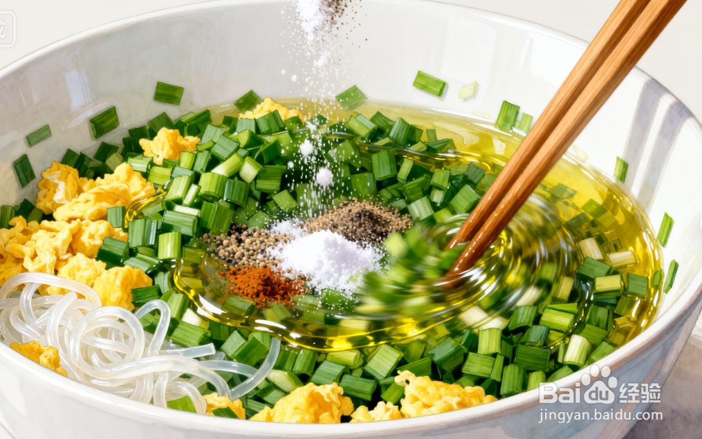 韭菜鸡蛋馅饼怎么做?皮薄馅大,烙制不糊底