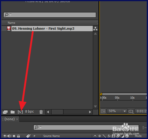 ae怎么剪切音频