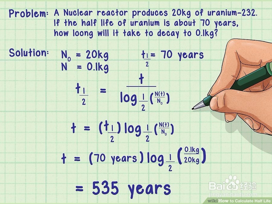 如何计算一半生命