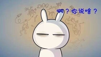 平时上火了怎么办？