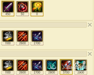 英雄联盟之复仇之矛