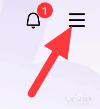 有柿如何清除缓存