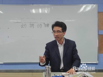 如何成为 优秀教师