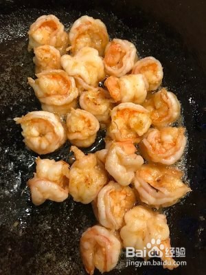 爽口鲜虾沙拉怎么做