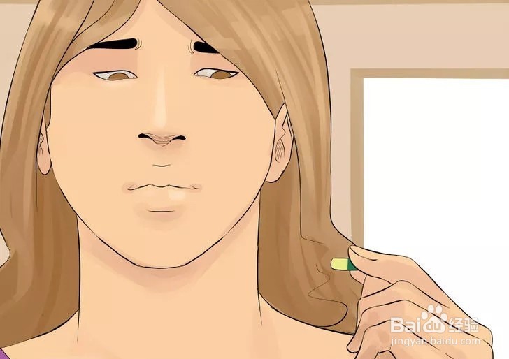 如何用盐水漱口?