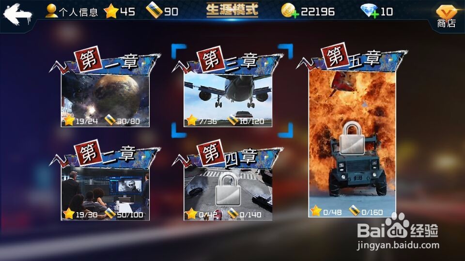 比较好玩赛车游戏