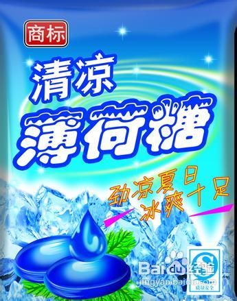 12个减肥小妙招 让你每天瘦一点