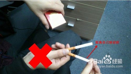 职场礼仪：怎么敬烟