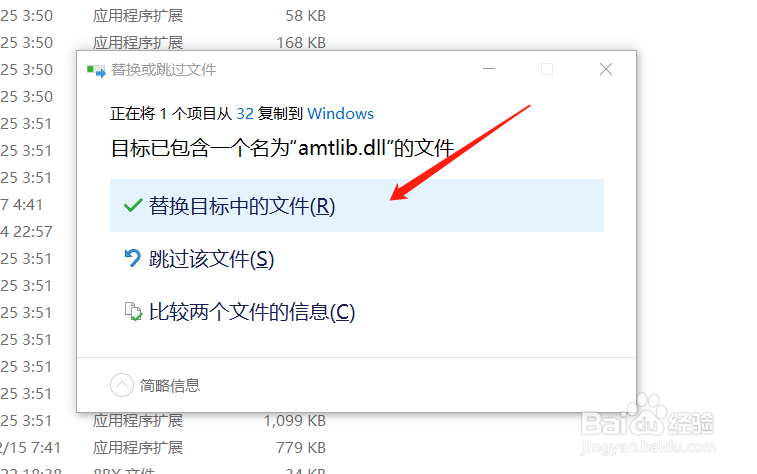 Ai Cs6免费按装及激活