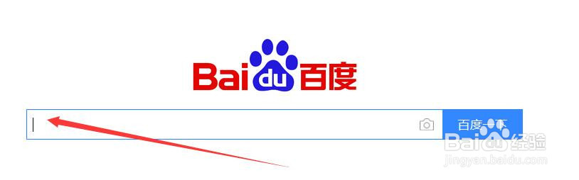 华为云怎样从网页进行登录