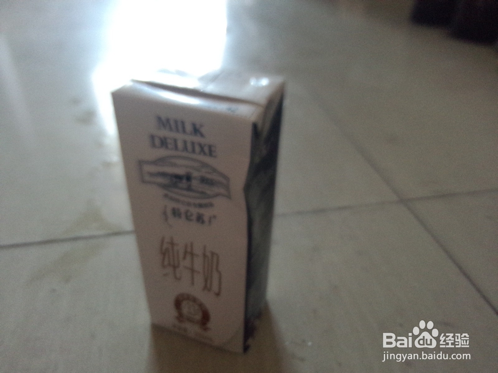 怎么才能快速科学合理的减肥？