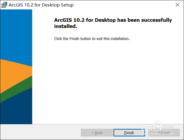 图解ArcGIS 10.2详细安装步骤