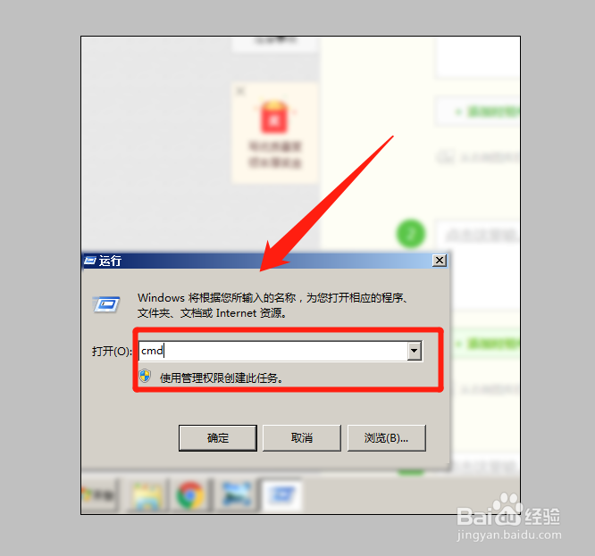 server服务器怎么安装 .net 4.0?