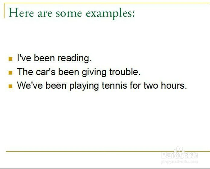 PPT文字处理技巧