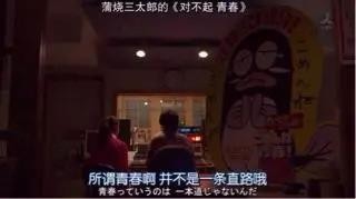 大学中最没必要做的事情是什么？