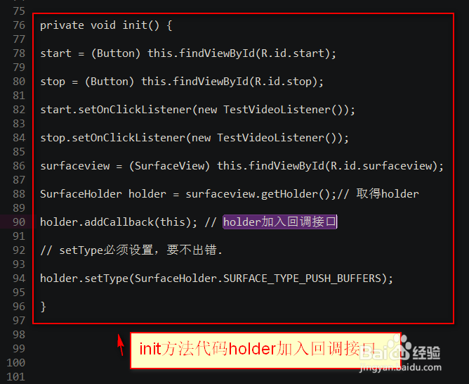 Android录制视频MediaRecorder怎么暂停继续录制