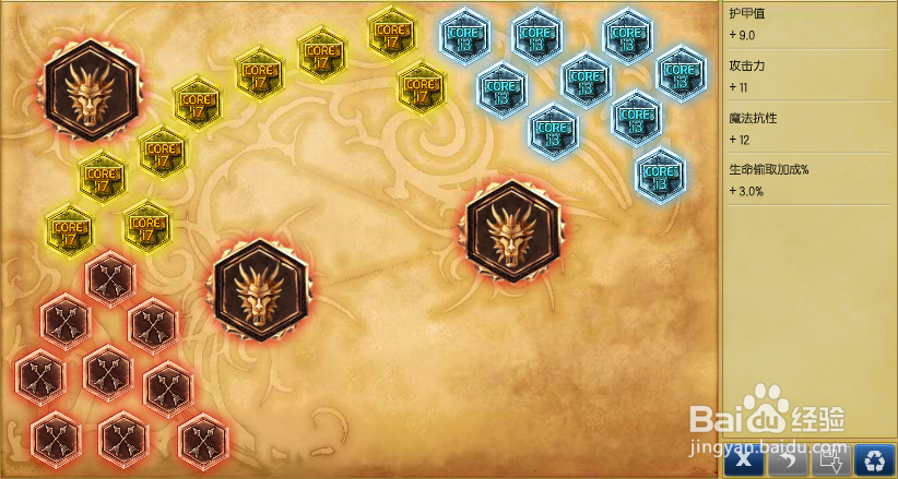 英雄联盟无双剑姬怎么样打出超高暴发