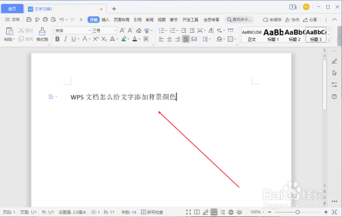 2e66f9ef28066b014db477f63df39187021cf3c3.jpg?x-bce-process=image%2Fresize%2Cm_lfit%2Cw_500%2Climit_1