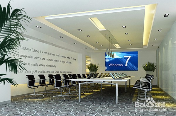 办公室用具应该如何搭配才好