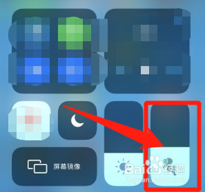 airports pro怎么切换降噪