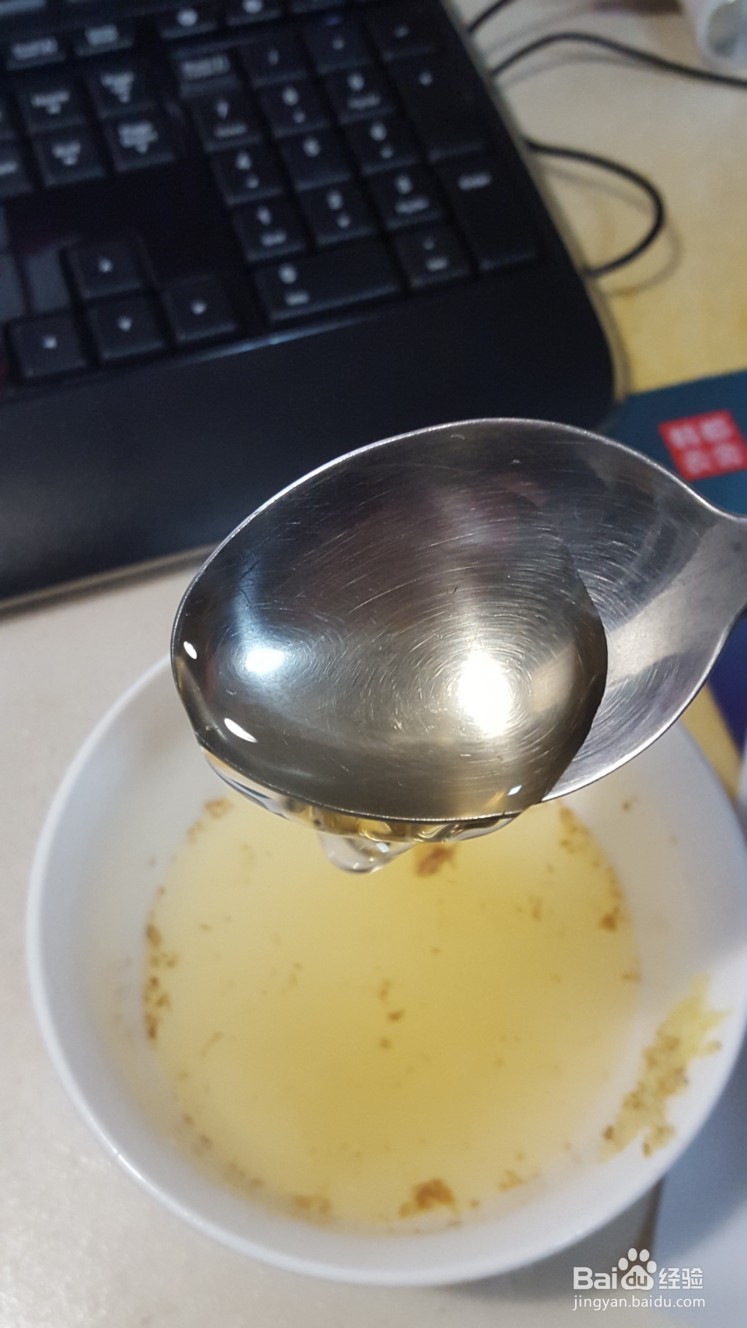 减肥排毒而且还美容的饮品自己制作