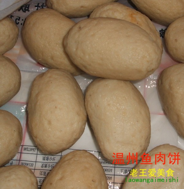 海鲜上品 温州鱼饼