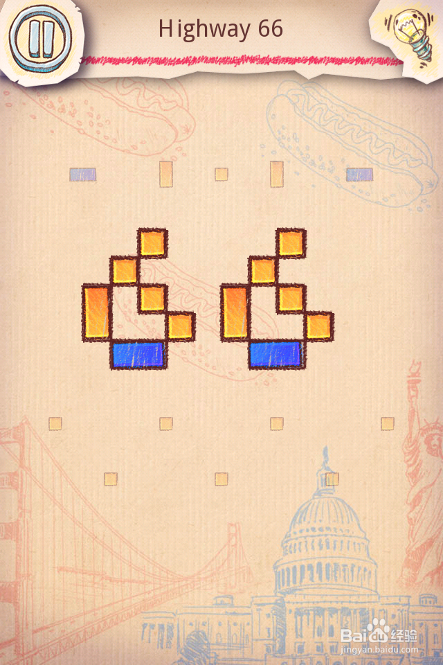 Doodle Fit2 攻略-1 USA