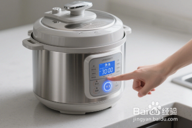 苦藠猪肚鸡汤如何制作？