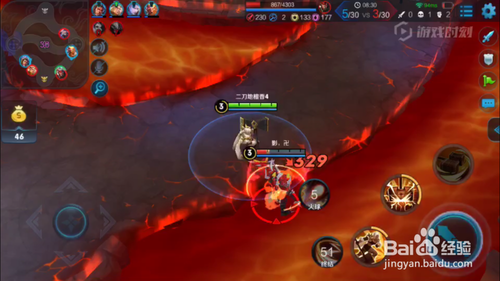 火焰山大战的超神钟无艳出装和使用