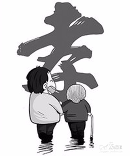 父母有很严重的偏爱现象怎么办?