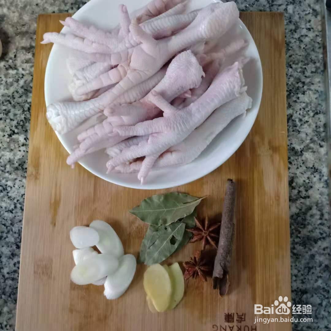 柠檬无骨鸡爪这样做，Q弹好吃有嚼劲