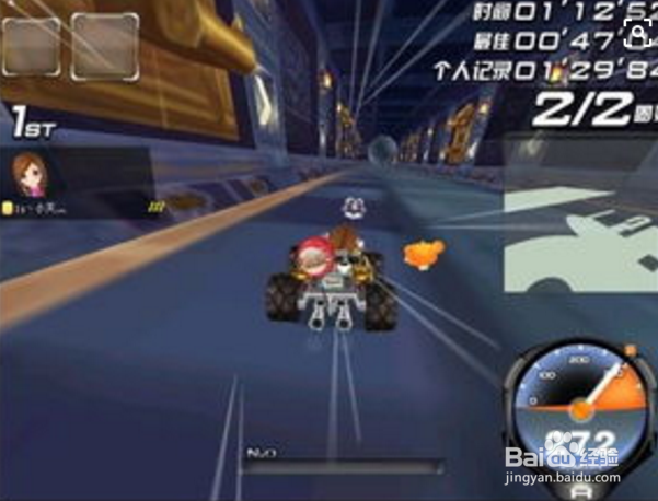 QQ飞车撞车技巧