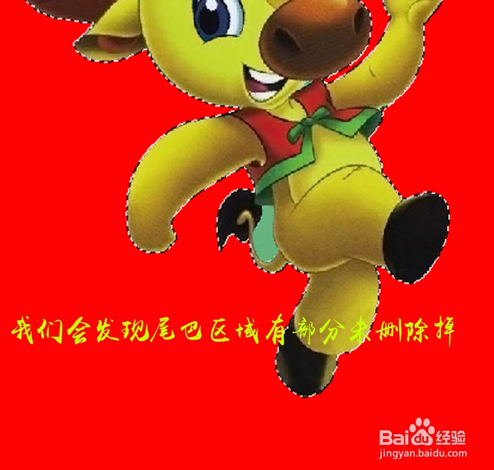 如何使用PS中魔棒工具进行简单抠图和换背景