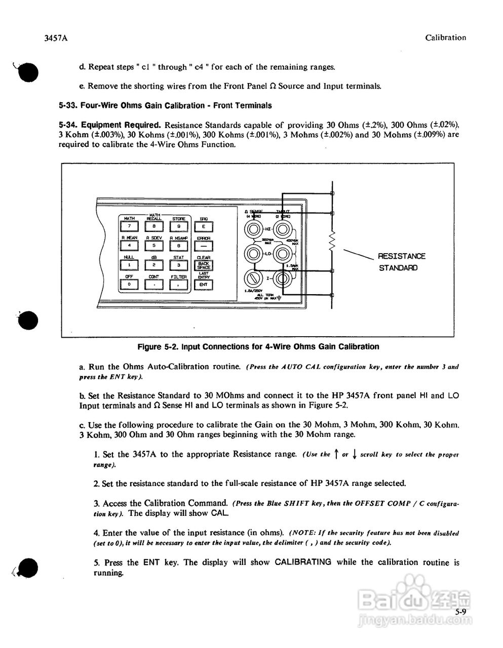 HP 3457A 万用表用户使用手册:[14]